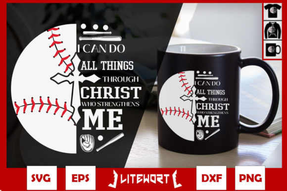 Christian Baseball I Can Do All Things